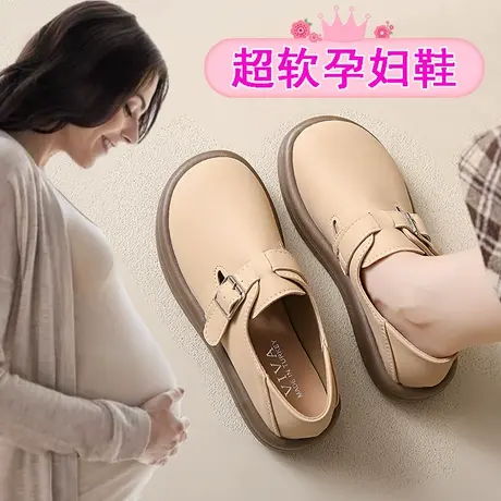 踩屎感孕妇专用鞋外穿软底单鞋春秋大码41一43可踩脚懒人小皮鞋42商品大图