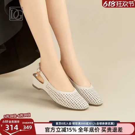 【商场同款】真皮包头凉鞋女夏季2025新款后空坡跟单鞋百搭妈妈鞋图片