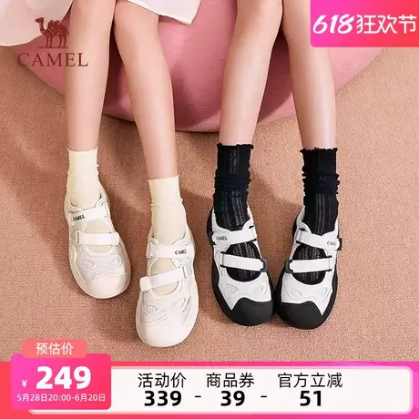 骆驼女鞋2025夏季新款厚底运动休闲凉鞋女运动玛丽珍鞋时尚芭蕾鞋商品大图