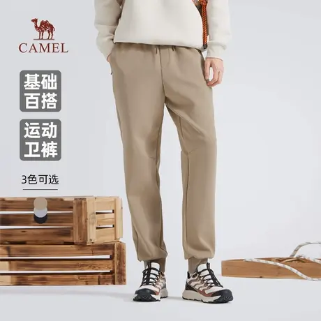 骆驼男装运动卫裤男士2025新款春秋宽松弹力针织束脚休闲长裤子商品大图