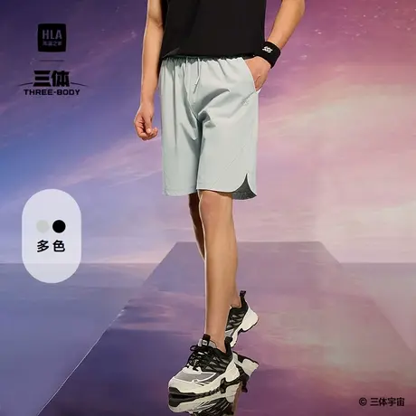 HLA/海澜之家运动sportsday三体联名系列短裤25夏季新休闲中裤男商品大图