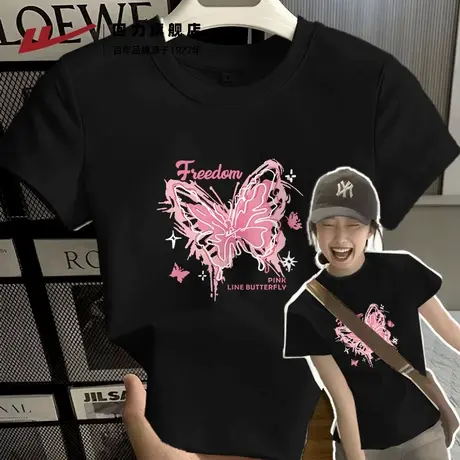 回力短袖正肩t恤女夏2025新款爆款女修身显瘦半袖上衣夏日穿搭Z2商品大图