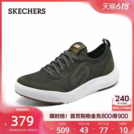 斯凯奇男鞋轻便舒适休闲运动鞋时尚潮流软底鞋板鞋透气网面鞋夏季商品大图