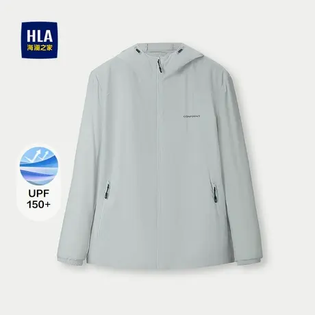 HLA/海澜之家抽绳连帽夹克25春夏新印花休闲轻薄墨羽轻壳防晒服男图片