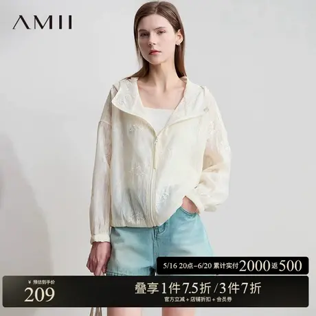 AMII【轻薄遮阳衫】25春夏韩版简约休闲慵懒轻薄遮阳衫外套女春夏商品大图