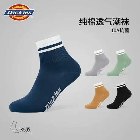 Dickies10A抗菌2025新款纯棉透气男袜青少年运动中筒防臭长袜夏季商品大图