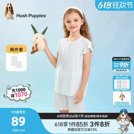 暇步士童装女童家居服套装夏季新款大童可爱透气背心儿童短裤商品大图