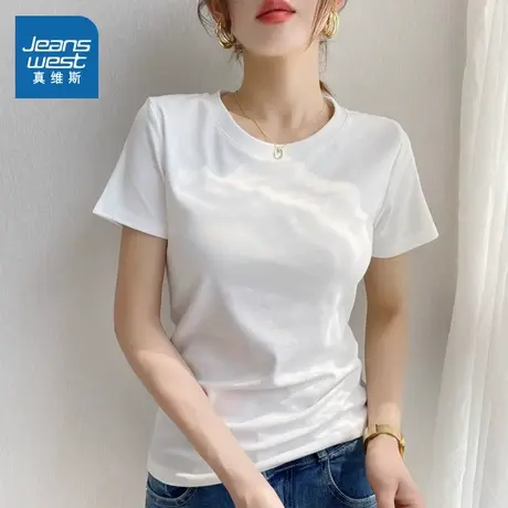 KMV真维斯白色短袖女2025春夏新款时尚百搭修身正肩圆领半袖T恤商品大图