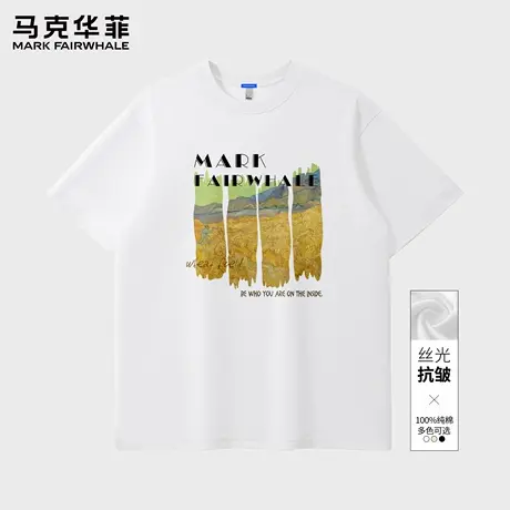 马克华菲短袖男款夏季2025新款男士半袖上衣重磅圆领纯棉t恤男潮X商品大图