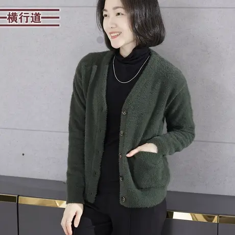 2023冬季新款纯色简约休闲V领仿貂毛长袖针织毛衣外套女大码外穿商品大图