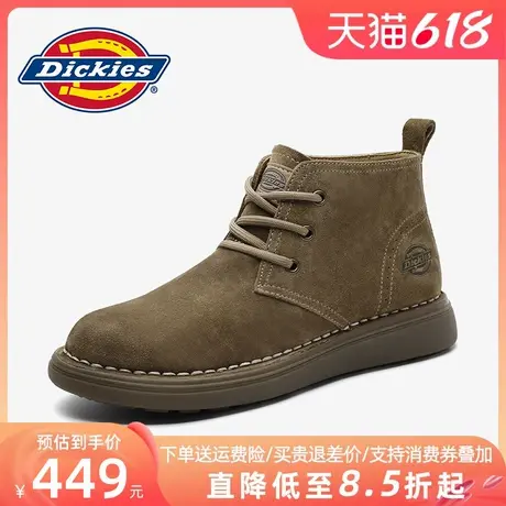 Dickies马丁靴男靴夏季男鞋中帮工装靴2025新款男士英伦高帮靴子商品大图
