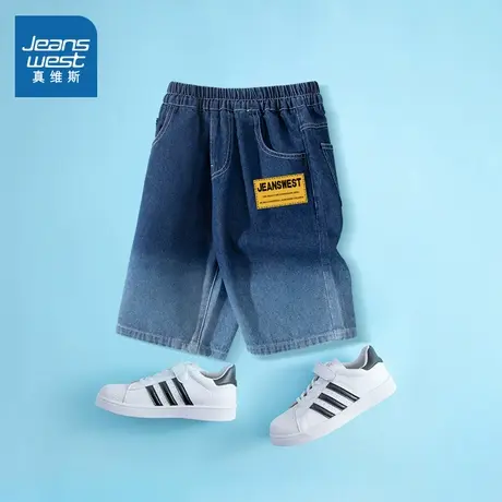 真维斯男童短裤夏季男大童五分裤休闲帅气儿童裤子夏款男孩牛仔裤图片