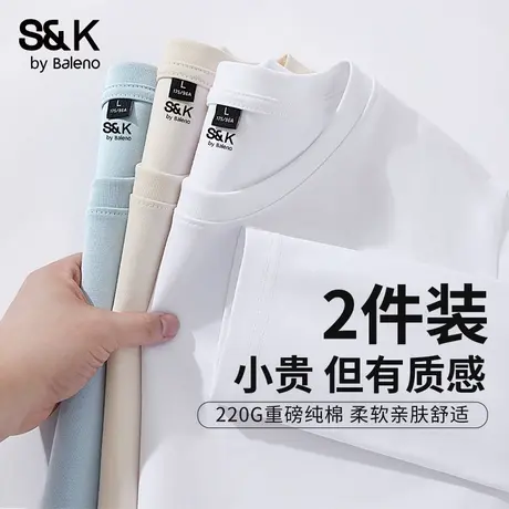 班尼路S&K系列白色t恤男长袖2025秋季新款纯棉重磅基础百搭打底衫图片