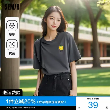 [商场同款]森马短袖T恤女凉感抗菌2024夏季新款宽松刺绣上衣个性图片