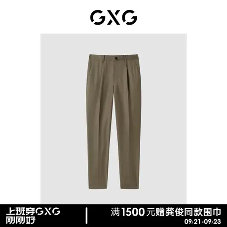 GXG男装 商场同款咖色套西西裤 22年秋季新品图片