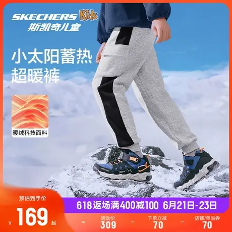 Skechers斯凯奇童装儿童针织长裤男女童冬季新款休闲裤加绒保暖裤商品大图