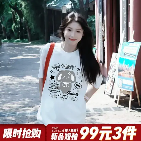 2025夏季新款设计感百搭纯棉白色短袖女t恤通勤风宽松正肩上衣潮图片