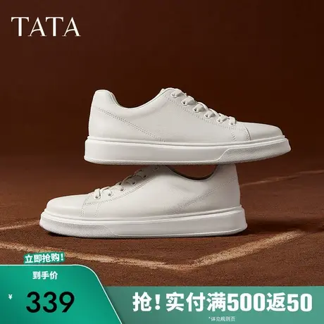 TATA他她休闲厚底板鞋男鞋真皮百搭运动小白鞋2025春季新VLS01AM5商品大图