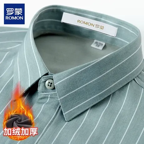 罗蒙保暖衬衫男加绒加厚冬季商务休闲中青年灰绿长袖条纹宽松衬衣图片