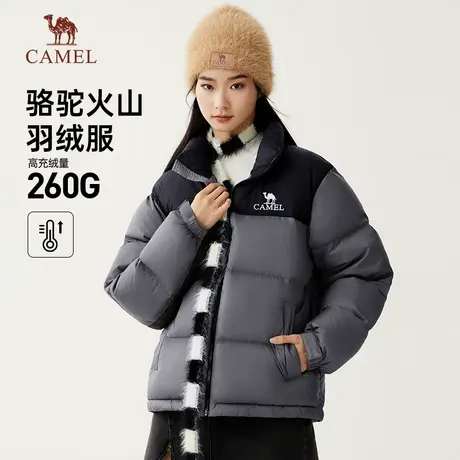 骆驼火山羽绒服2.0女装冬季2024新款加绒保暖面包情侣同款外套男商品大图