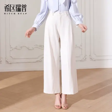 希区瑞普2025春夏新款法式复古高腰通勤直筒阔腿裤女休闲长裤子图片
