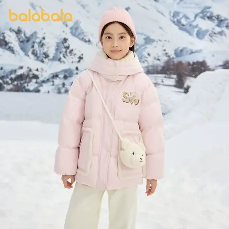 【无雪棉花娃娃IP】巴拉巴拉童装儿童羽绒服女童冬季大童保暖外套商品大图