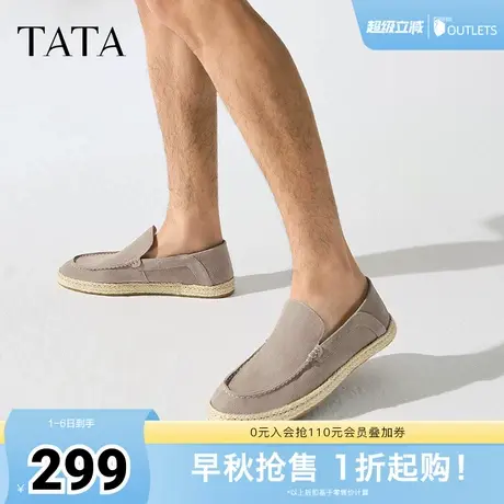 TATA他她一脚蹬休闲乐福鞋男鞋软底懒人皮鞋布鞋2025夏新NFX01BM5商品大图