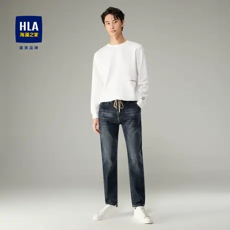 HLA/海澜之家2023松紧腰牛仔裤斜插袋抽绳款微弹休闲时尚九分裤子商品大图