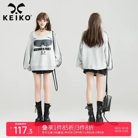 KEIKO 美式复古灰色V领卫衣女25秋季时髦印花运动风宽松休闲上衣商品大图