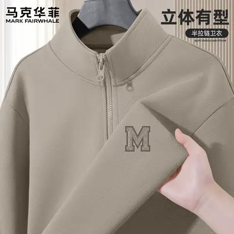 马克华菲立领男士卫衣秋季2025新款美式复古半拉链上衣男款外套X图片