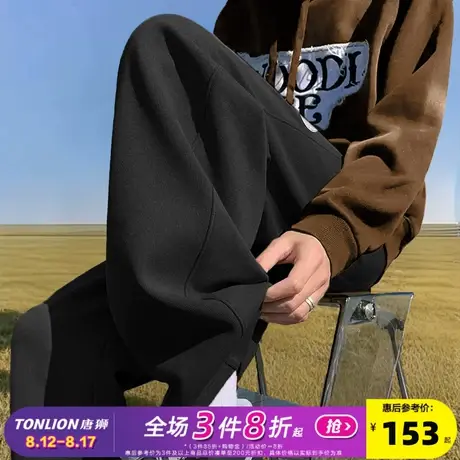 唐狮秋冬新款男休闲长裤宽松直筒运动卫裤黑色潮流简约阔腿裤子W图片