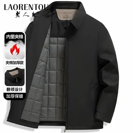 老人头男士夹棉加厚行政夹克2025秋冬新款爸爸装翻领保暖茄克外套商品大图