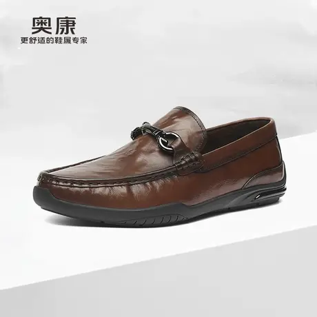 奥康男鞋套脚豆豆鞋男新款真皮一脚蹬软底透气乐福鞋商务休闲皮鞋商品大图