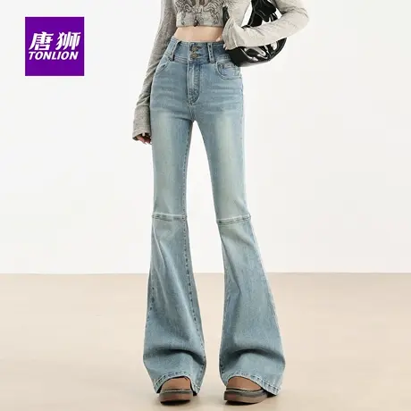 唐狮美式高腰微喇牛仔裤女秋显瘦修身弹力大码小个子马蹄喇叭裤AX商品大图