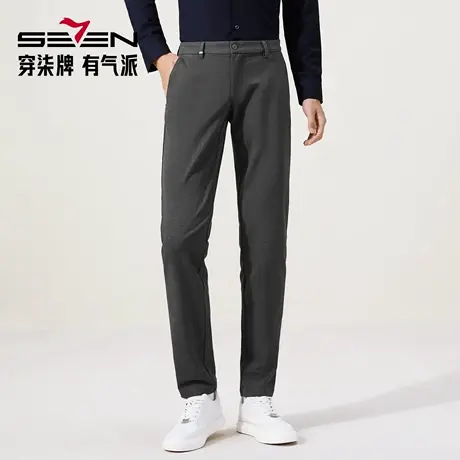 【含羊毛】柒牌休闲裤秋季新款男士提花修身直筒长裤商务保暖裤子图片