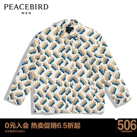 太平鸟男装 秋新款标语满印宽松教练夹克男B1BCD1215图片