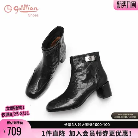 金利来女鞋2024秋冬新款时尚复古手抓纹羊皮中粗跟显瘦时装短靴女图片