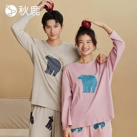 秋鹿【5A抑菌防螨】柔软纯棉磨毛睡衣女春秋情侣男卡通家居服套装图片