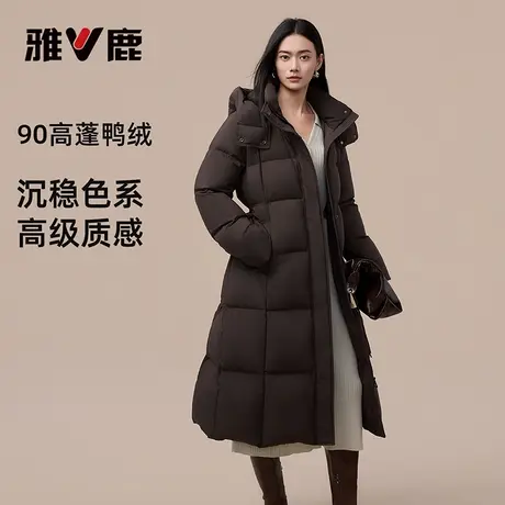 雅鹿爆款收腰长款羽绒服女款2025冬季新款高级设计感保暖潮流外套商品大图