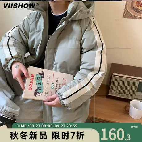 VIISHOW条纹立领棉衣男冬季加厚保暖棉袄潮牌羽绒棉服外套面包服商品大图