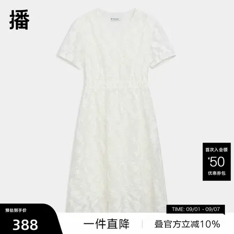 【新中式】播V领连衣裙女春季精致收腰气质长裙DDR2LD5883图片