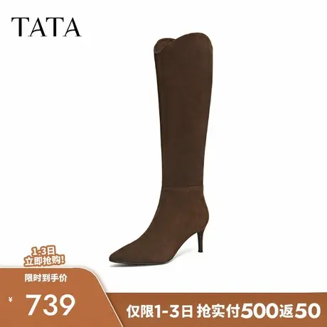 TATA他她长靴2025长筒靴细跟靴子过膝美拉德高跟靴高筒靴7QS82DG5图片