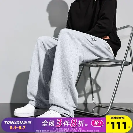 唐狮24春秋季新款运动裤男简约阔腿卫裤宽松休闲长裤潮流束脚裤子商品大图