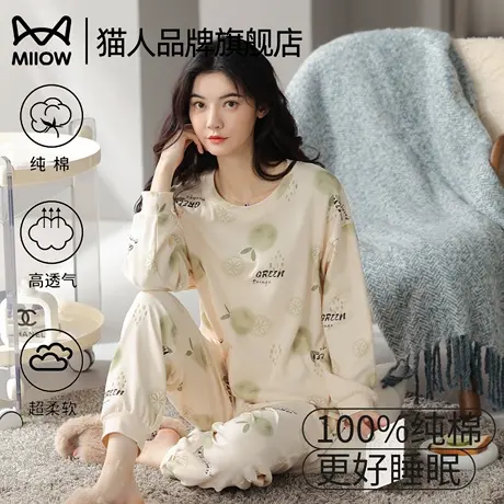 猫人女士纯棉睡衣春夏薄款2025新款宽松休闲卡通可外穿家居服套装商品大图