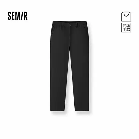 舒服裤|商场同款森马休闲裤男冬小脚裤2025新款基础商务通勤长裤商品大图