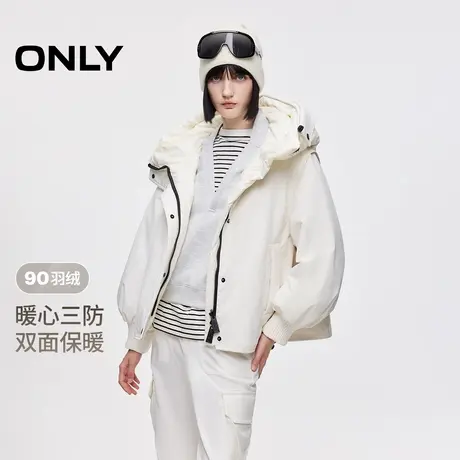 ONLY2025冬季新款三防90白鸭绒双面穿双向拉链连帽保暖羽绒服女商品大图