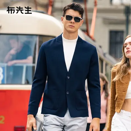 MrBu布先生v领西服款羊毛外套秋季贴袋设计保暖开衫男BT15381商品大图