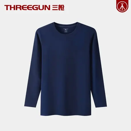 三枪薄绒中厚款男士长绒棉单件保暖上衣打底青年秋衣抗菌除螨内衣商品大图