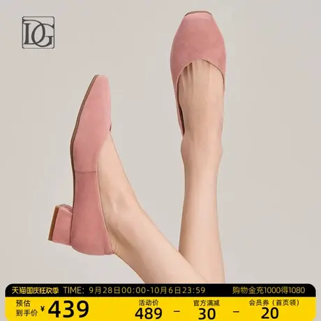 法式小香风浅口女鞋2023春季新款真皮方头粗跟单鞋女优雅中跟鞋子商品大图