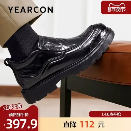 意尔康皮鞋男2025冬季新款真皮加绒保暖高帮鞋复古时尚套脚爸爸鞋商品大图